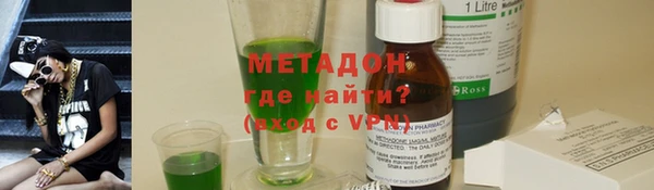 прущий лед Алзамай