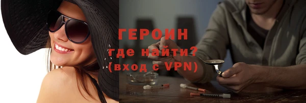 ешки Алексин