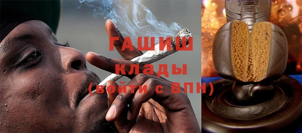 прущий лед Алзамай