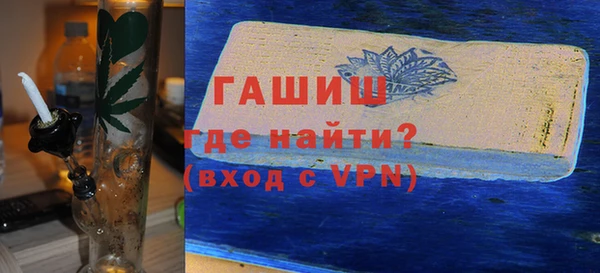 ешки Алексин