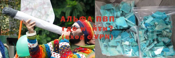 ешки Алексин