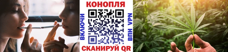 KRAKEN как войти  закладки  Феодосия  Бошки марихуана тримм 